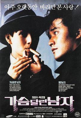 旧城之光 4K修复经典电影
