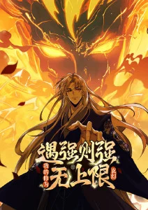 纸上王国 定格动画经典